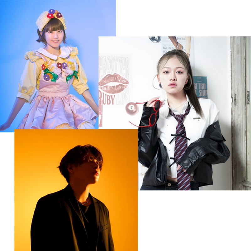 FUGA/AYANE/ゆらぴこ